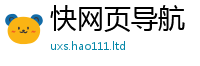 2025新奥天天开好彩新奥彩免费版任一肖一码100‰能中多少钱
